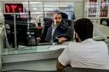 نحوه فعالیت بانک‌ها در روزهای ۱۴ تا ۱۶ تیرماه