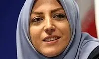 ظاهر متفاوت المیرا شریفی‌مقدم، صبح امروز
