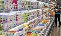لبنیات از این تاریخ ارزان می‌شود