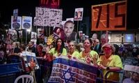 اعتراضات هزاران نفر در قدس اشغالی علیه نتانیاهو