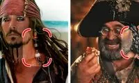 ۱۰ حقیقت درباره دزدانی با سبک زندگی خاص!