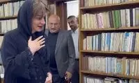 حجاب خانم وزیر در دیدار با یک مرجع تقلید