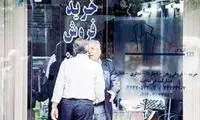 با صاحبخانه‌ها از در دوستی وارد شوید!