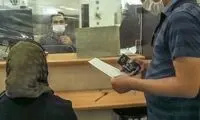 وام فرزندآوری پرداخت می‌شود؟
