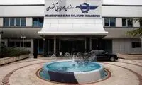 قیمت بلیت پرواز‌های نجف سر به فلک کشید