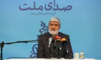 لغو سخنرانی مطهری با فشار یک نهاد خاص