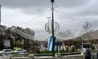  «میدان شهرداری مهاباد و مغازه‌های اطراف آن»؛ دهه ۴۰