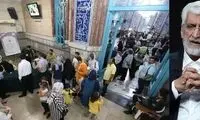 این کشور، مال ماست؛ بقیه فقط باید تبعیت کنند!