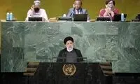سوغاتی ارزشمند رئیس جمهور از سفر به نیویورک