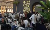تصاویر خبرساز صداوسیما از هفته دیزاین تهران