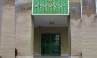 کانون پرورش فکری لواسان را با آدم‌های داخلش پلمب کردند!