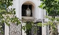 تصاویری از املاک توقیف‌شده در پرونده کینگ‌مانی