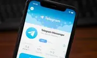 این قابلیت تلگرام برای کاربران ایرانی حذف شد 