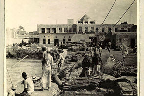 احیای یادگار ۳۰۰ ساله صفویان در بندرعباس