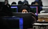 تعطیلی پنجشنبه‌ها بالاخره به کجا رسید؟ 