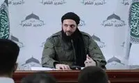 محمد الجولانی در عراق به اعدام محکوم شد!