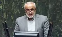 یک نماینده مجلس استعفا کرد