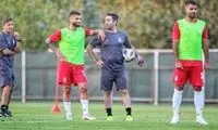استراحت اجباری برای چند ملی‌پوش پرسپولیس