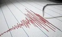 زلزله 5.2ریشتری این کشور را لرزاند