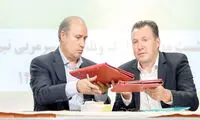 مهدی تاج «ب.ز» را فراموش کرد