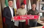 زمان بازگشت مهدی ترابی به پرسپولیس مشخص شد