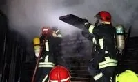 آتش‌سوزی در خیابان جمهوری تهران