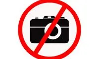 پایان ممنوع‌التصویری بازیگر جنجالی تلویزیون