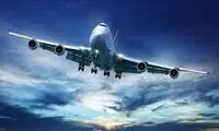 ویدیویی دیدنی از هواپیمای سوپر لاکچری الهلال