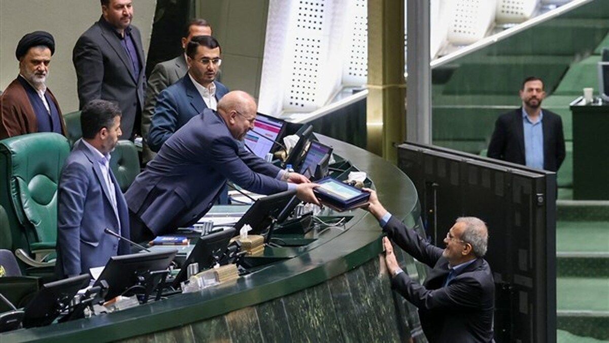 بودجه بندی چَرب دولت پزشکیان برای تریبونهای مخالف!