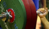 اسامی ۷ وزنه‌بردار دعوت شده به اردوی تیم ملی