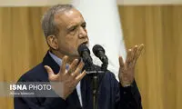 روایت پزشکیان از گفتگوی اخیرش با مکرون