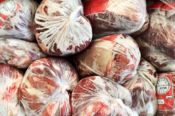 جدیدترین قیمت گوشت در میادین تهران