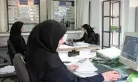 تصویر دستورالعمل خبرساز برای حجاب زنان کارمند 