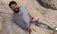 بلاگر معروف ایرانی در کوهستان سقوط کرد