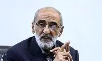 شریعتمداری: سر ترامپ را می خواهیم!