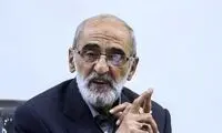 شریعتمداری: سر ترامپ را می خواهیم!