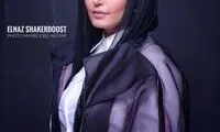 تصاویر متفاوت هوتن و الناز در اکران «تی‌تی» 