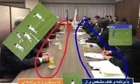 فرق ما با ژاپن و کره در چیست؟