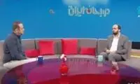کنایه سنگین مجری صداوسیما به دولت روی آنتن 
