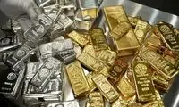 پیش‌بینی مهم درباره قیمت طلا در سال ۲۰۲۶