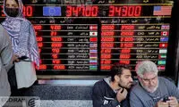 قیمت دلار و سکه پس از عاشورا بالا می‌رود؟