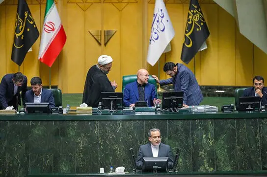 سه نشانه که تکلیف ایران را تا آخر پاییز مشخص می‌کند