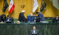 سه نشانه که تکلیف ایران را تا آخر پاییز مشخص می‌کند
