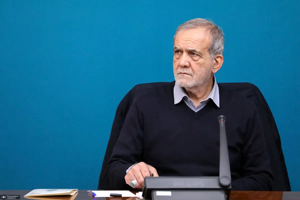 پزشکیان: نمی‌توانم حوادث تلخ دی ماه را بپذیرم