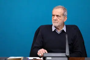 پزشکیان: نمی‌توانم حوادث تلخ دی ماه را بپذیرم