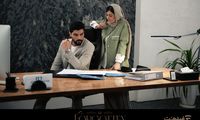 ​«از یاد رفته» قصه تلخ خاندان ادیبی