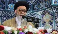 ورود امام جمعه تبریز به مسئله سزارین زنان