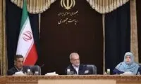 مخالفت جبهه اصلاحات با کابینه پیشنهادی پزشکیان