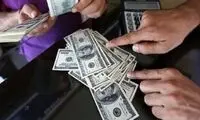 نرخ تتر وارد کانال هفتاد هزار تومان شد!