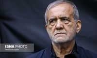 راهکار فوری پزشکیان برای حل بحران آب در کشور